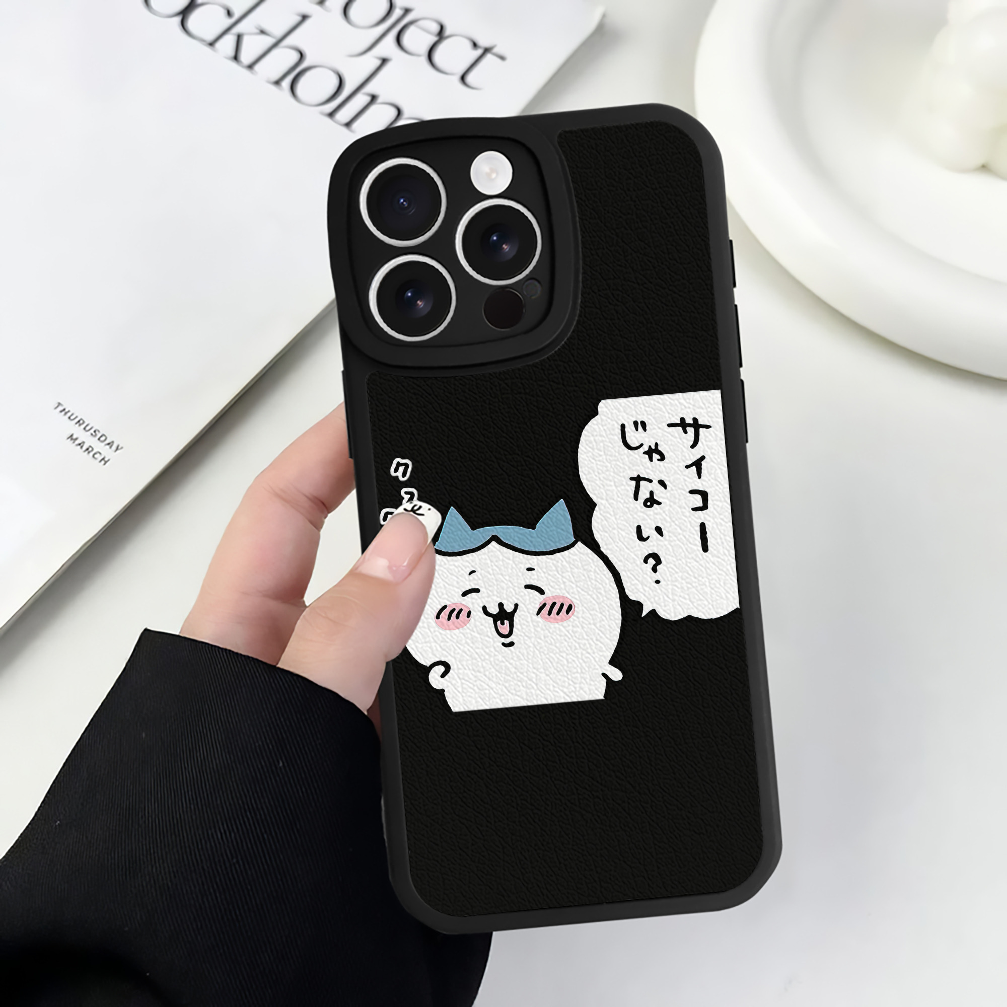 （画像用） ちいかわ ハチワレ Chii-kawa hachiware 【iPhone 16シリーズ対応】シリコンスマホケース（レザー調） 材質：シリコン